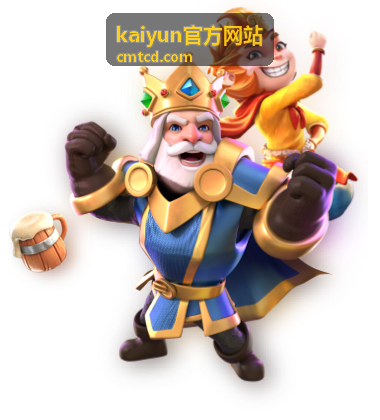 kaiyun官方网站主讲嘉宾陈远舟