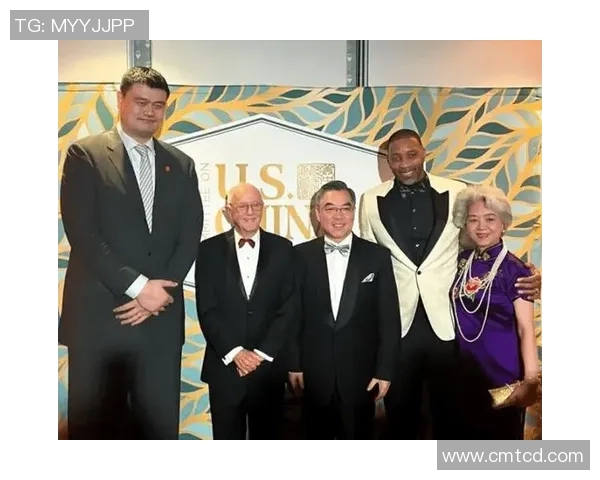 姚明谈中美关系：体育交流如何促进两国友谊与合作