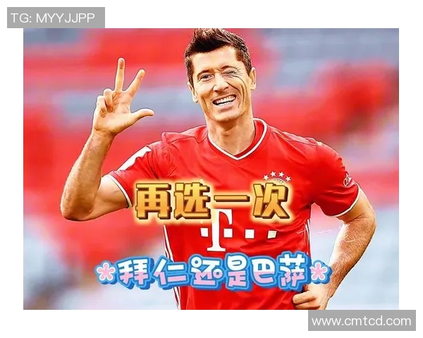 巴萨终结拜仁夺冠梦，莱万传射助拜仁客场2-0击败巴萨