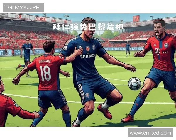 拜仁神勇连胜，势不可挡！