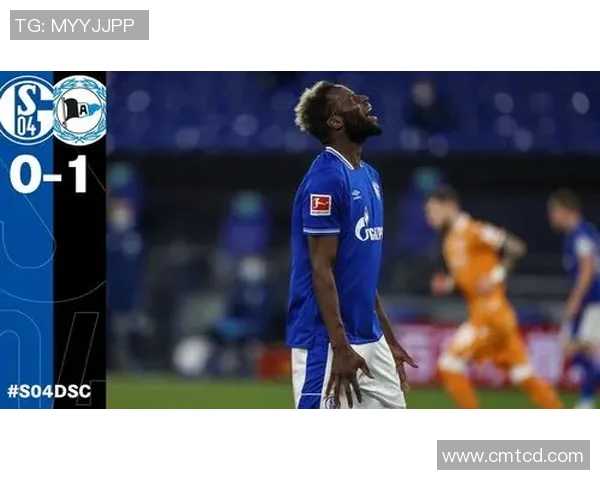 沙尔克04遭遇惨败，主场丢球惨败收官