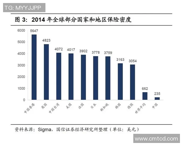 深圳篮球队反击战术分析及其成败得失的深度探讨