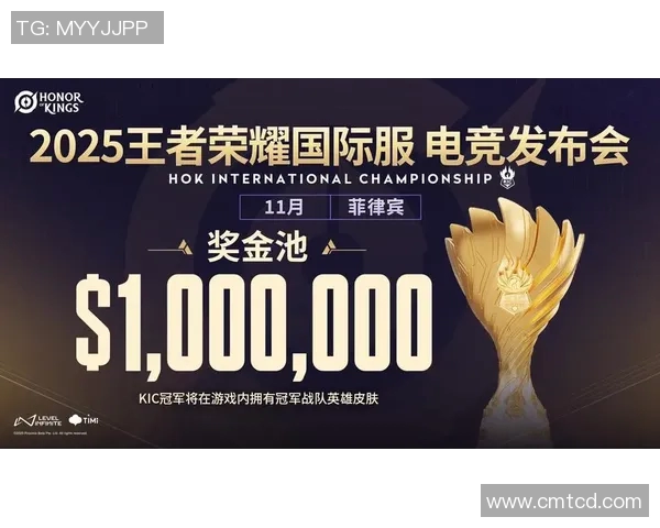 热议王者荣耀FPX如何通过速度变革重塑电竞格局与团队实力